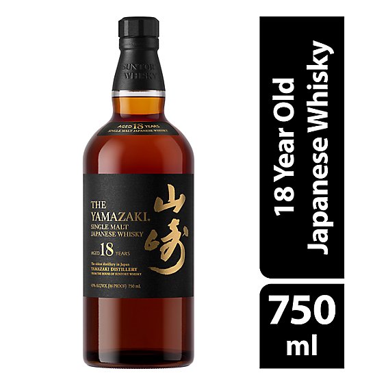 Yamazaki 18 Year Whisky 86 Proof - 750 Ml (limited quantities may