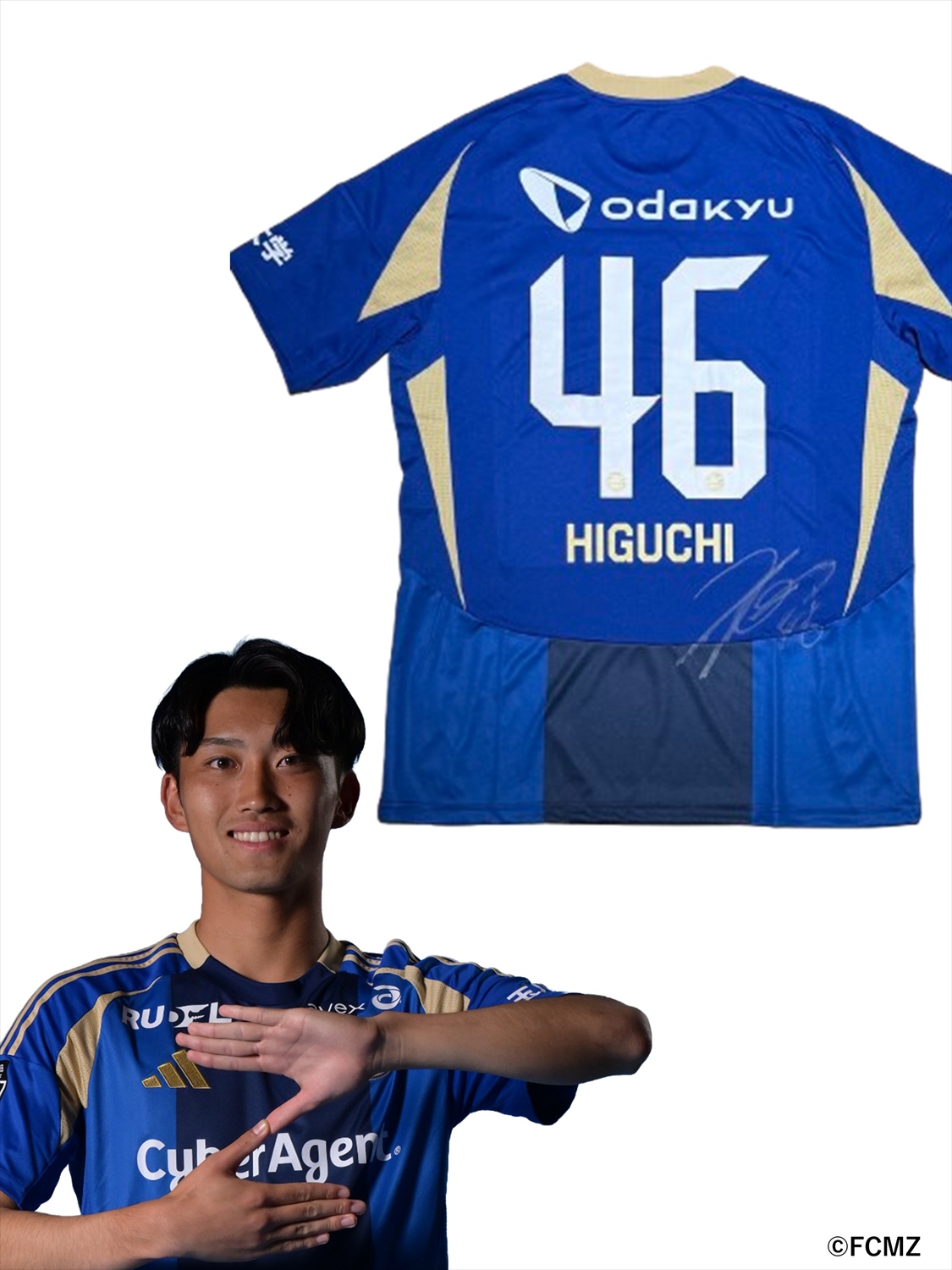 HATTRICK（ハットトリック）-選手の想いをファンへ届ける公式