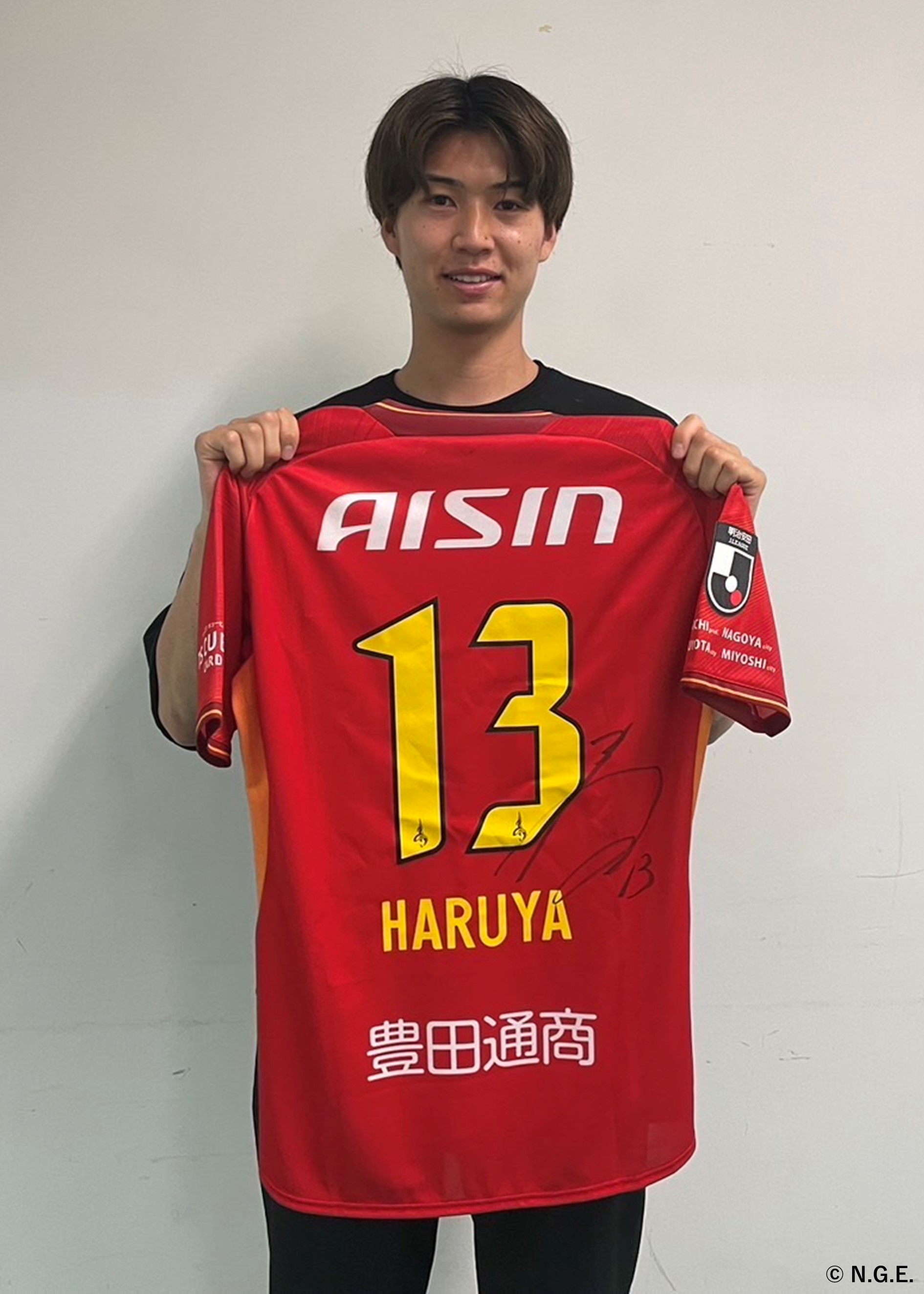 直筆サイン入】名古屋グランパス 藤井陽也 選手 レプリカユニフォーム