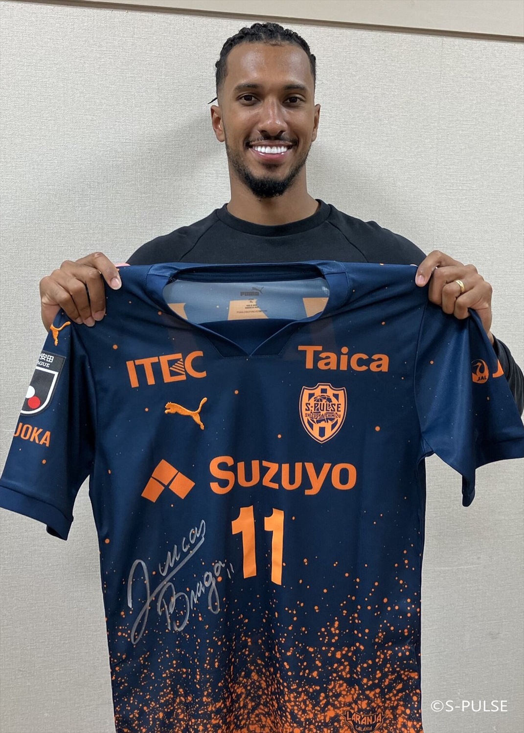 清水エスパルス2021リミテッド、2023高橋選手ユニフォームHATTRICK