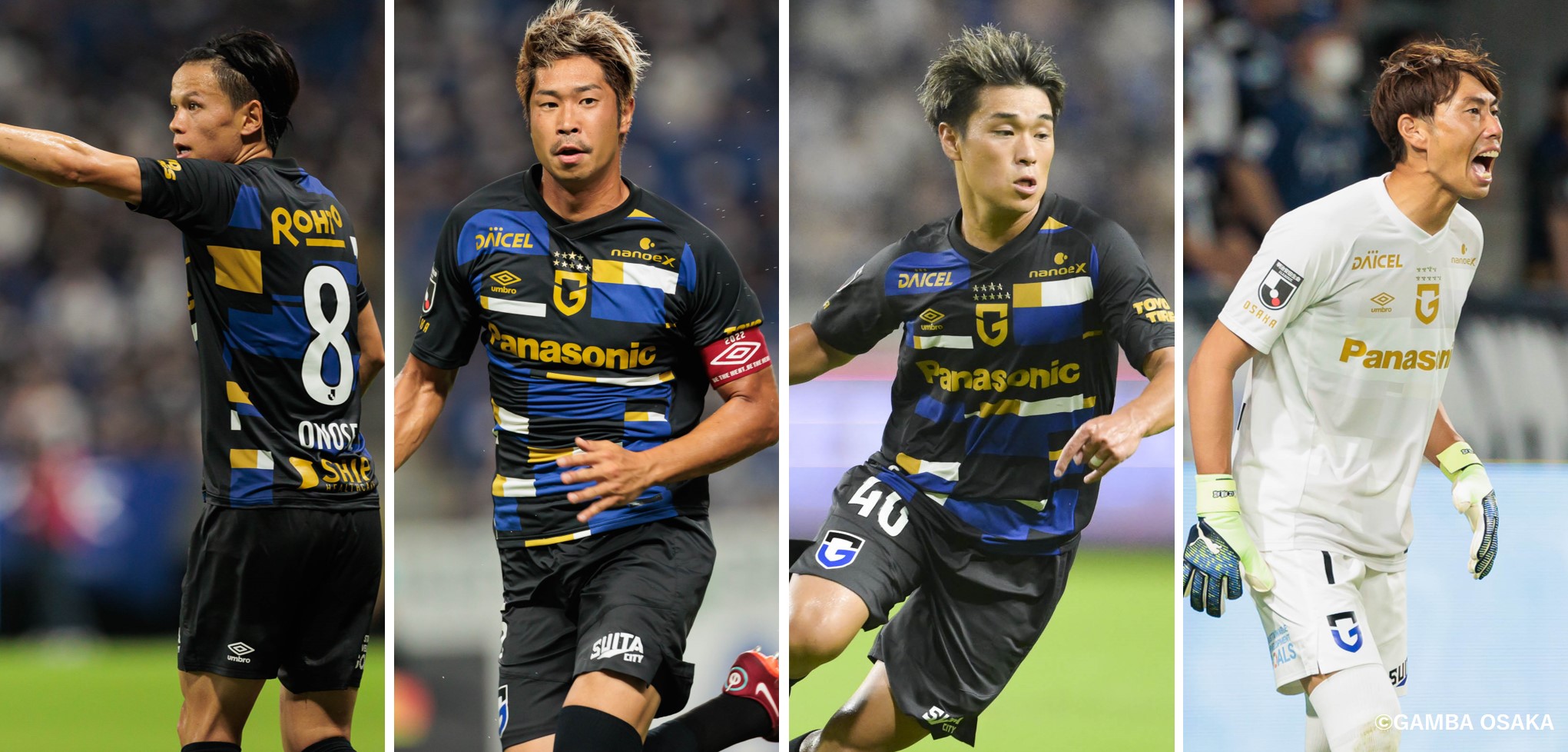 ガンバ大阪 GAMBA EXPO 2022ユニフォーム GK 背番号なし 【公式通販】