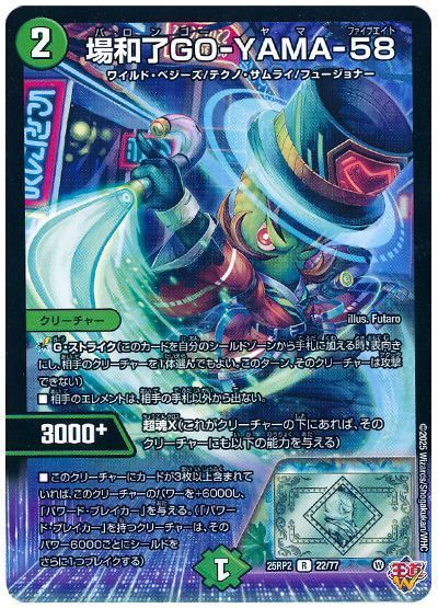 2025年12月版】光火自然ギャラクシーの回し方と必勝テクニック【テクノ