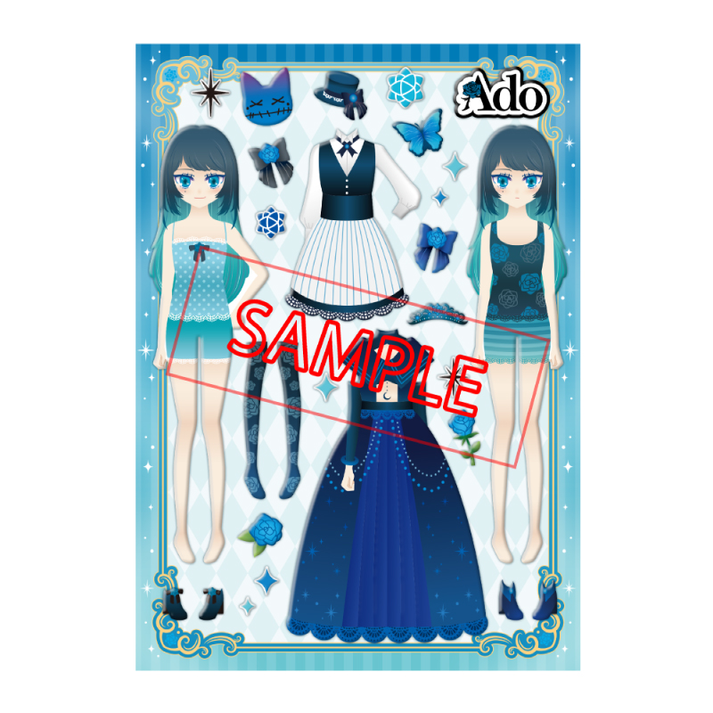 Ado Official Shop】