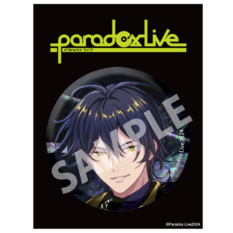 Paradox Live BIG缶バッジ 幻影ライブ 辰宮 晴臣【アニメタイムズSTORE】