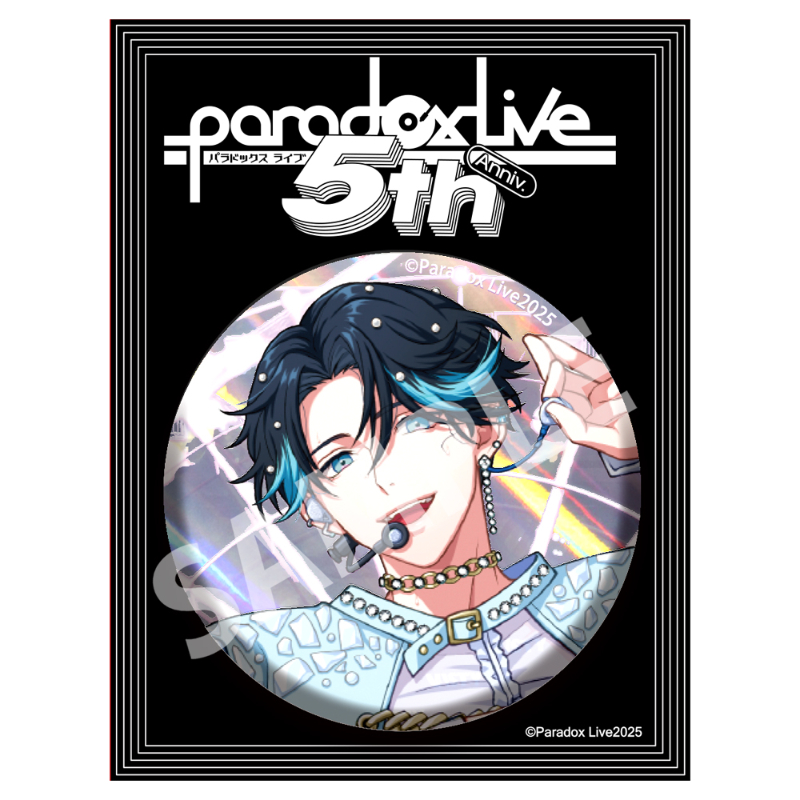 パラライ 大和 憧吾 真夏の幻影 BIG缶バッジ Paradox Live BIG缶バッジ 5th