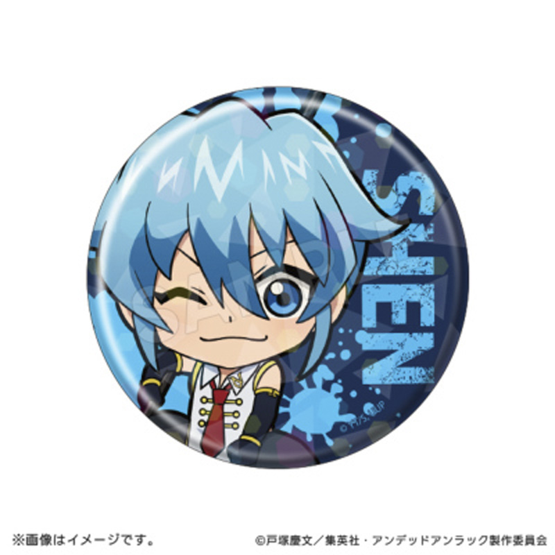 アンデッドアンラック ブラインドホロ缶バッジ【アニメタイムズSTORE】