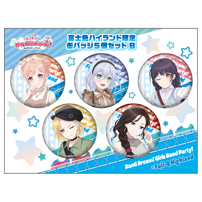 バンドリ アニメイト ドリームフェア2025 缶バッジ 戸山香澄 40個