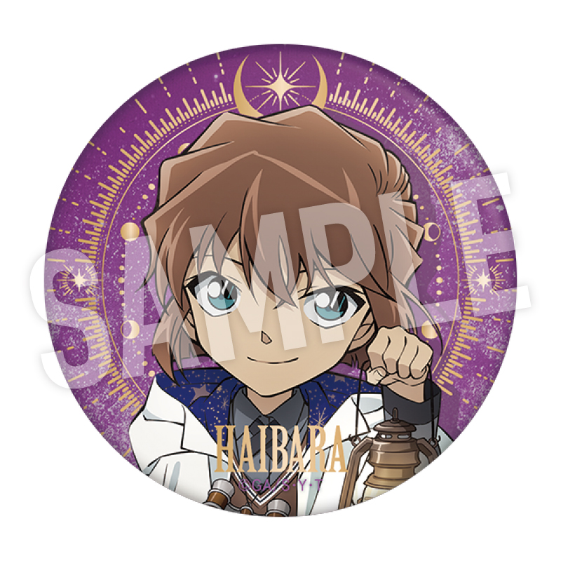 名探偵コナン 安室透 降谷零 天文学者 トレーディング箔押し缶バッジ