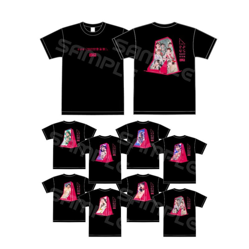 フルーツジッパー Tシャ ツ フルーツジッパーツアーロンTシャツ FRUITS