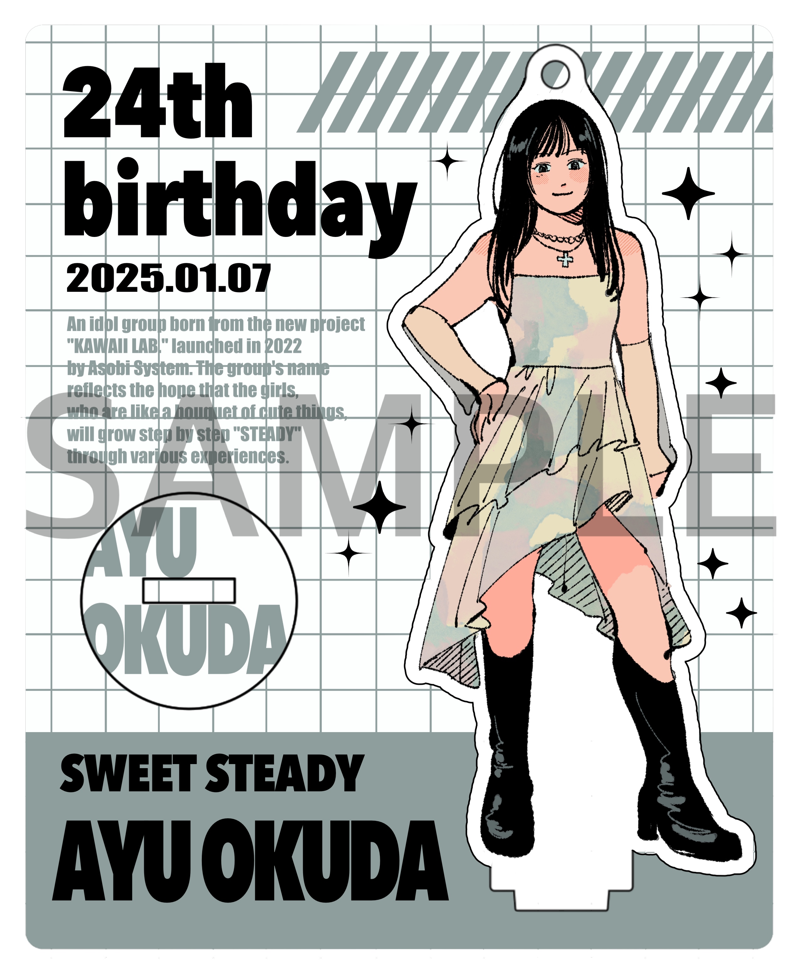 奥田彩友 チェキ 10枚セット 奥田 彩友 (SWEET STEADY) on X