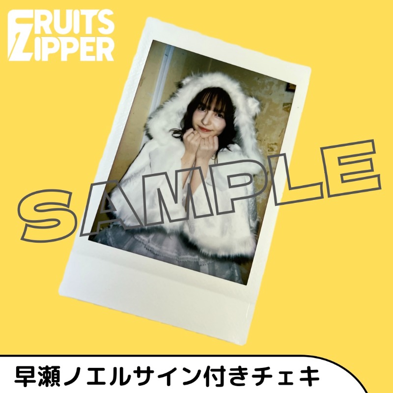 ASOBIMALL(アソビモール)】