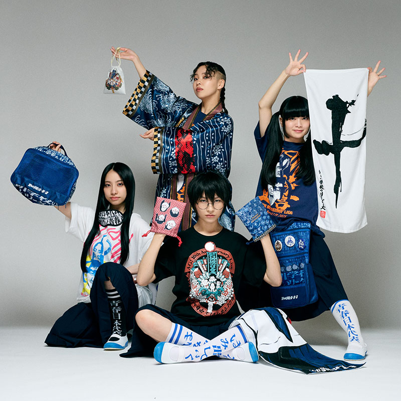 青春部限定】AG!法被【ASOBIMALL(アソビモール)】