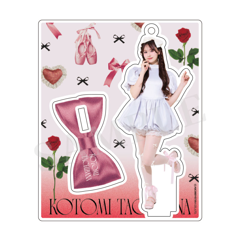CANDY TUNE 立花琴未 アクリルスタンド 10種 CANDY TUNE 立花琴未