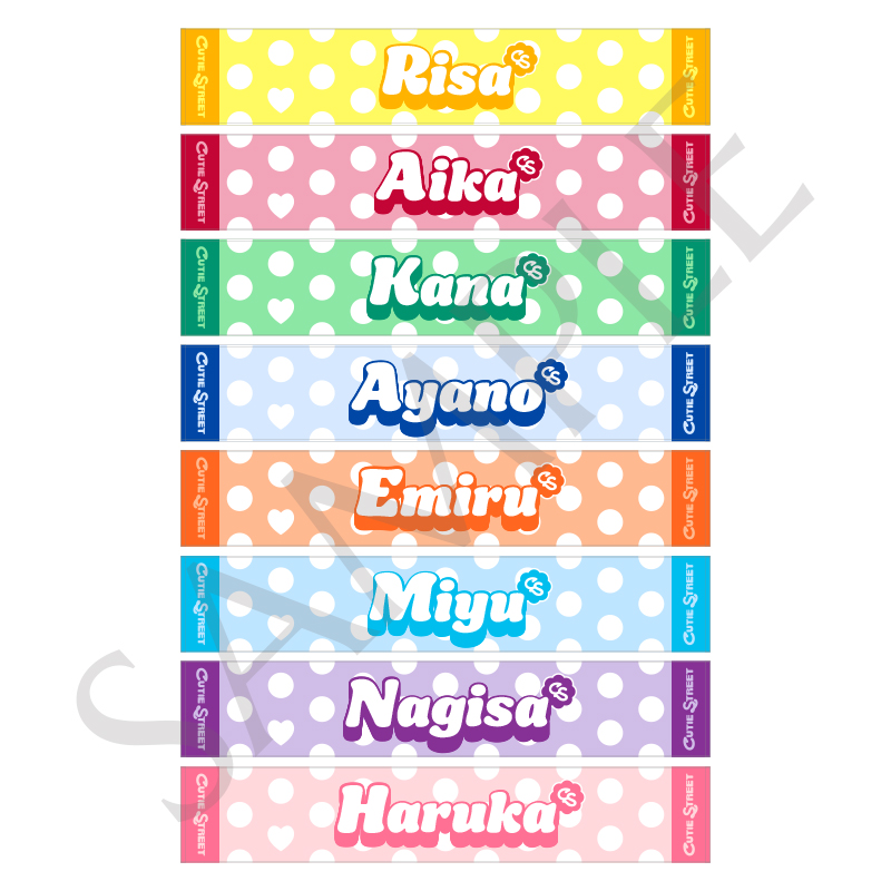 CUTIE STREET OSHI API TOWEL ver.2 (全8種)【ASOBIMALL(アソビモール)】