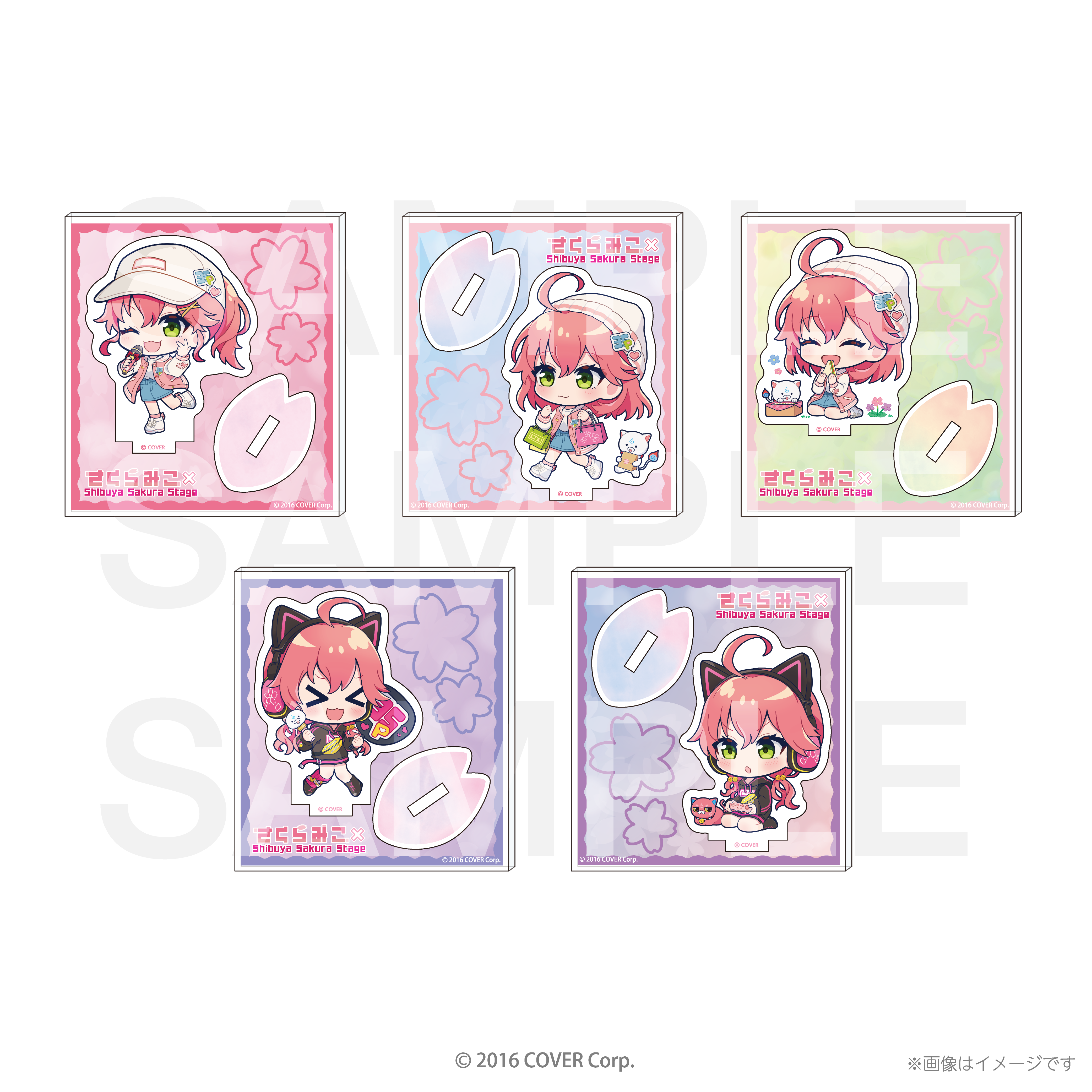ホロライブ 東京駅 トレーディング缶バッジ 4個 さくらみこ ホロライブ