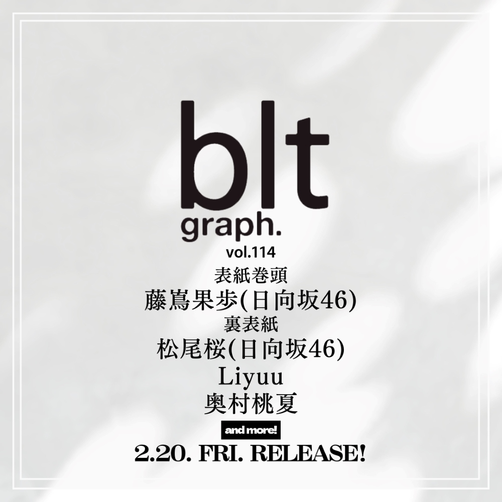 B.L.T. ONLINE SHOP【FUN'S PROJECT MALL】