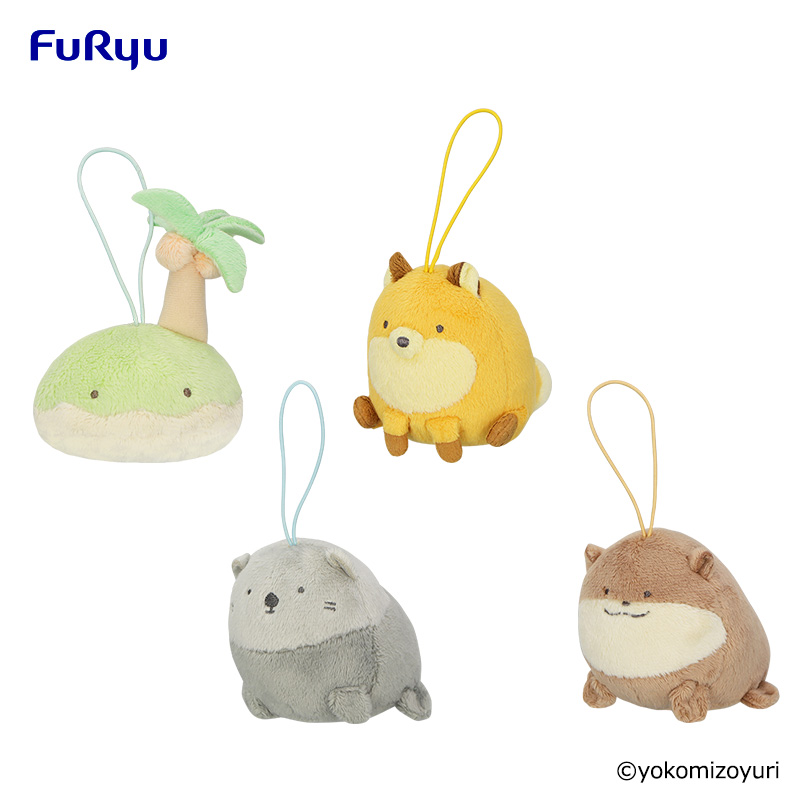 プライズ／こじま・ラッコ・カワウソ・だめぎつねののマスコットが登場