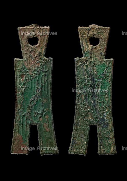 t*n様 方足布 禾邑 古文銭 春秋戦国 燕 中国 貨幣 t*n様 方足布 禾邑