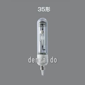 Panasonic MT35CE-W-EU/N 蛍光灯 35W 4200K 2個 パナソニック セラメタ
