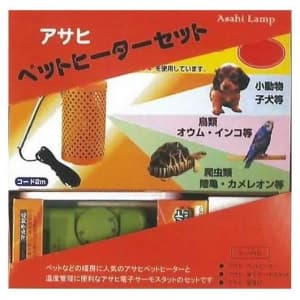 ペットヒーターセット100Wタイプ (アサヒ)｜ペット用品｜日用雑貨