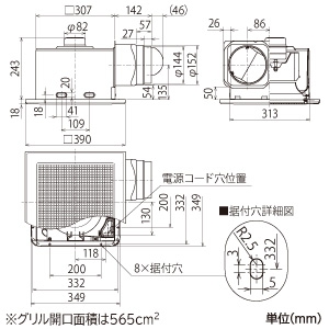 新品/三菱ダクト用換気扇 VD-18ZB13 VD-18ZB13 ダクト用換気扇 三菱
