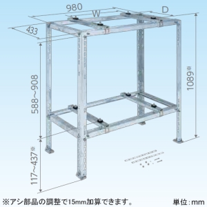 C-WZJ-LLH (日晴金属)｜クーラーキャッチャー ルームエアコン据付部品