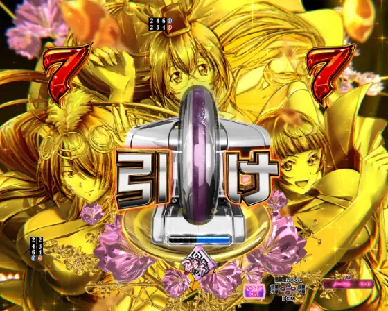 真・一騎当千』のトレーディングアクリルキーホルダー、トレーディング