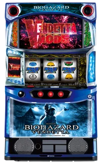 バイオヴィレッジ】通常時のモード・ゾーン｜滞在モードを示唆する演出