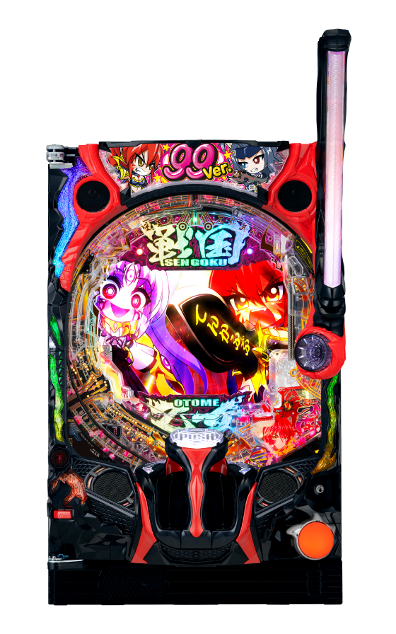 img_p_otome7_99ver.png