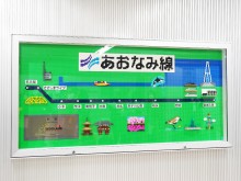 地下鉄・あおなみ線5駅に「レゴブロック」製の路線案内図 市内名所を