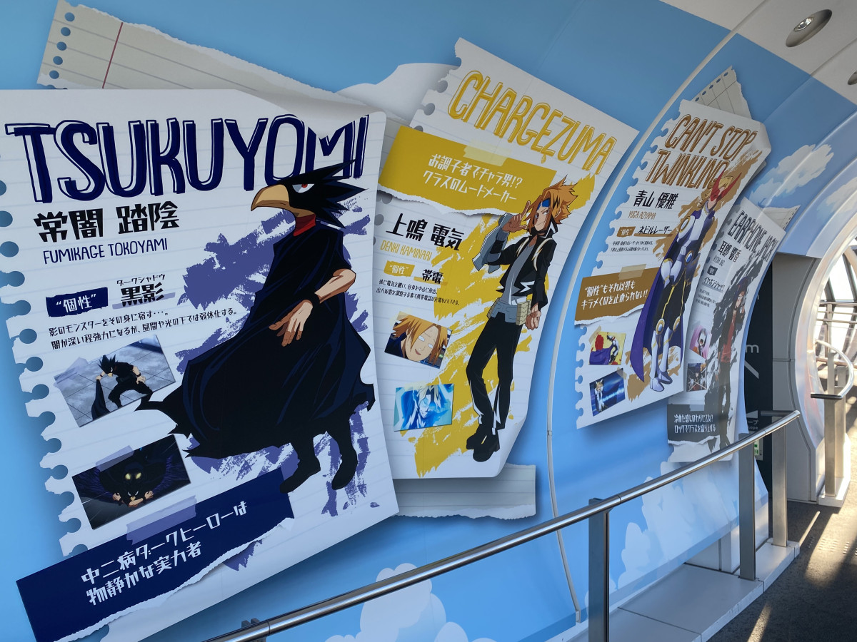 ヒロアカ ツイッター】Occa-key on Twitter: 