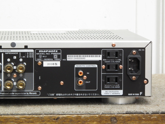 PM6005 MARANTZ - 中古オーディオ 高価買取・販売 ハイファイ堂