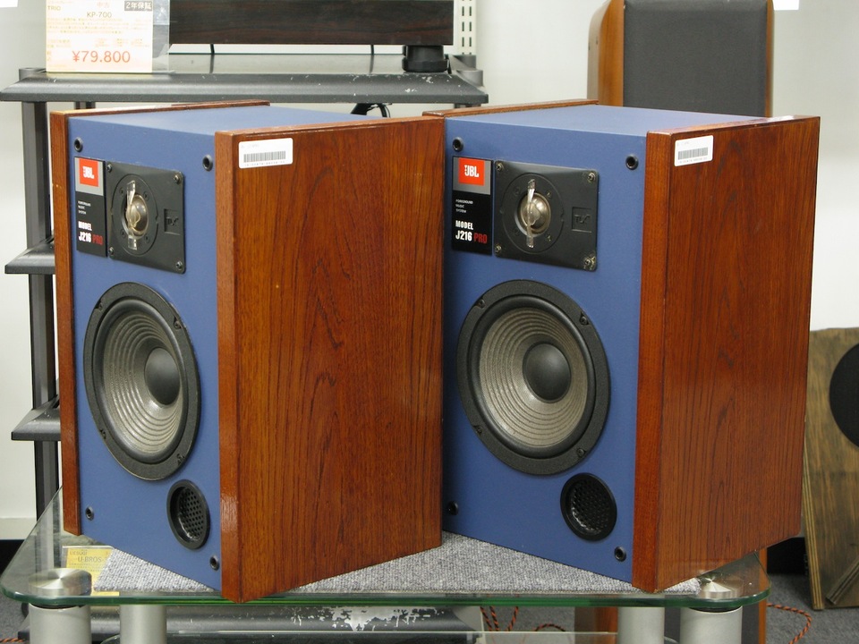 動作未確認】JBL J216 PRO ペアスピーカー 2台ペアセット 動作未確認
