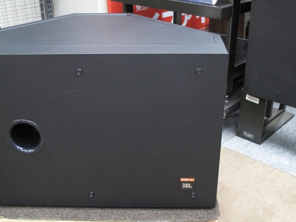 JBL コントロール SB-2 サブウーファー キズ等あり 中古 期間限定
