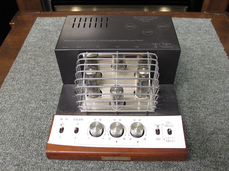 mamemame 様 真空管アンプ SW-T10 SW-T10B - soundwarrior