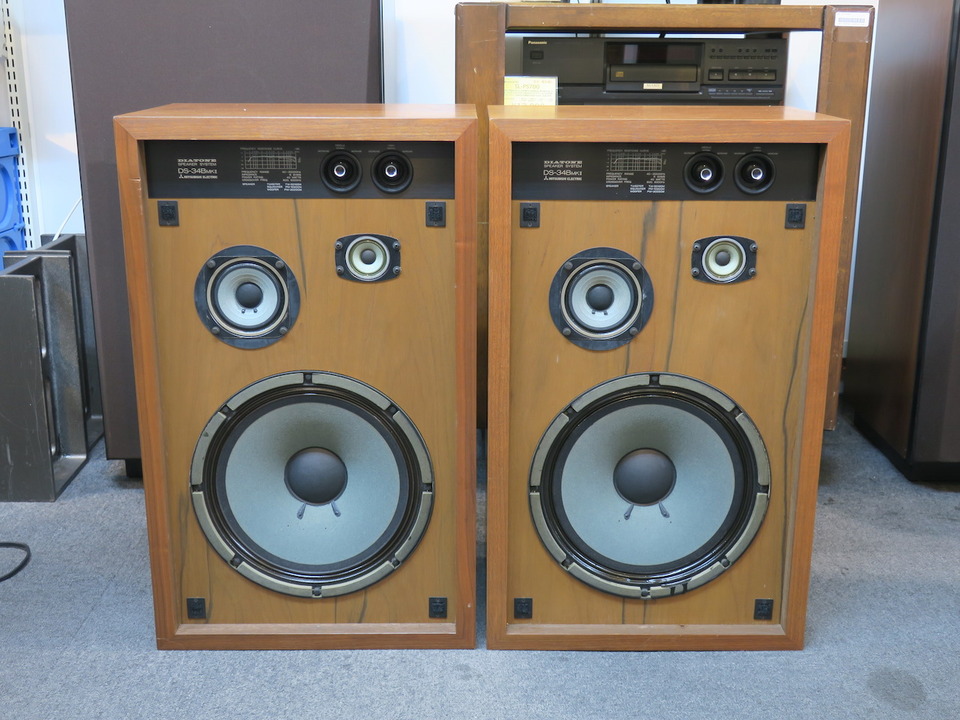 47,000・1981年】DIATONE DS-32BMK IIスピーカー 47,000・1981年