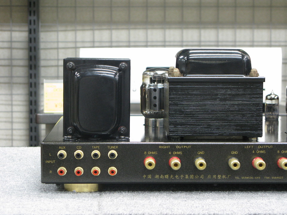 真空管プリメインアンプ SG120-C ジャンク（修理必要品） 真空管