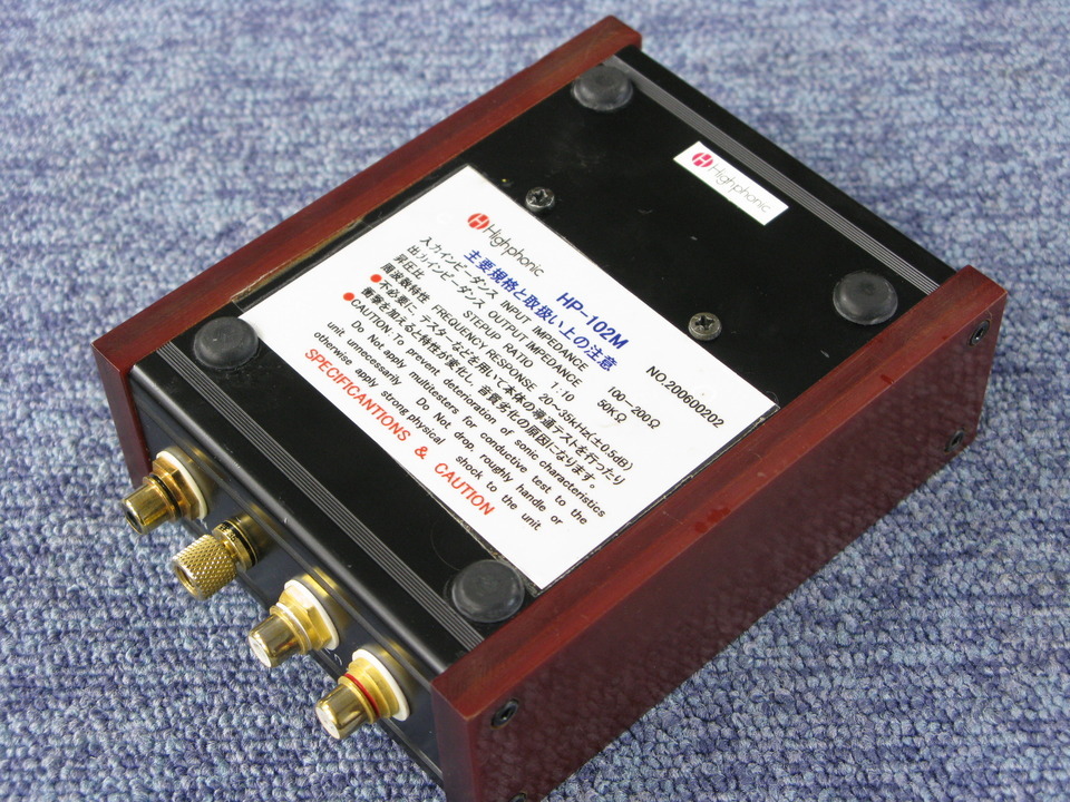 Highphonic HP-102 MX DL102専用 MCトランス Highphonic HP-102 MX