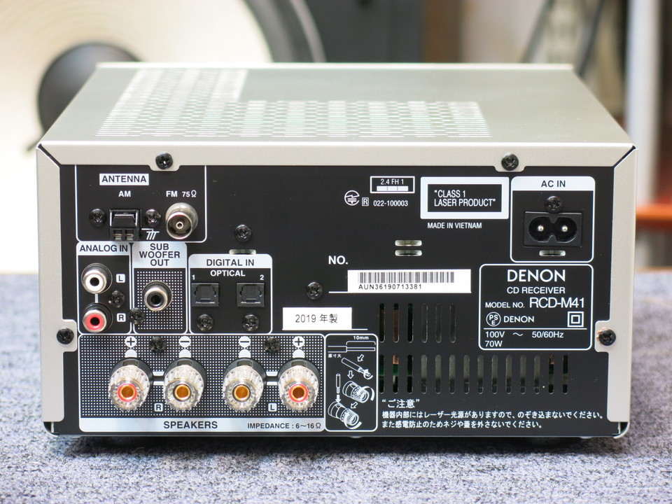 DENON CD-RECEIVER RCD-M41 整備動作品 2019年製 DENON CD-RECEIVER