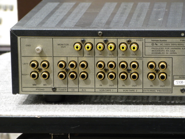 PM645 Vxi HARMAN/KARDON - 中古オーディオ 高価買取・販売 ハイファイ堂