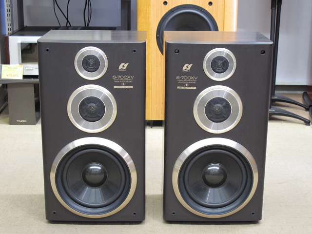 S-700XV SANSUI - 中古オーディオ 高価買取・販売 ハイファイ堂