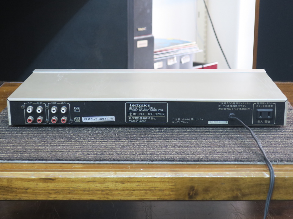 一点物‼️ Technics SH-301 一点物‼️ Technics SH-301 一点物