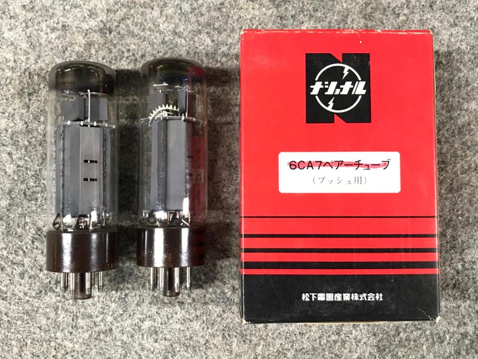 Matsushita 6CA7 真空管 2本セット 真空管 6CA7 松下 2本 【公式通販】