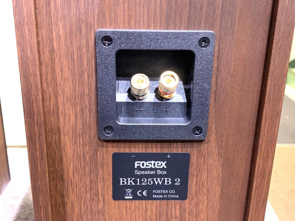 FF125WK+BK125WB2 FOSTEX - 中古オーディオ 高価買取・販売 ハイファイ堂