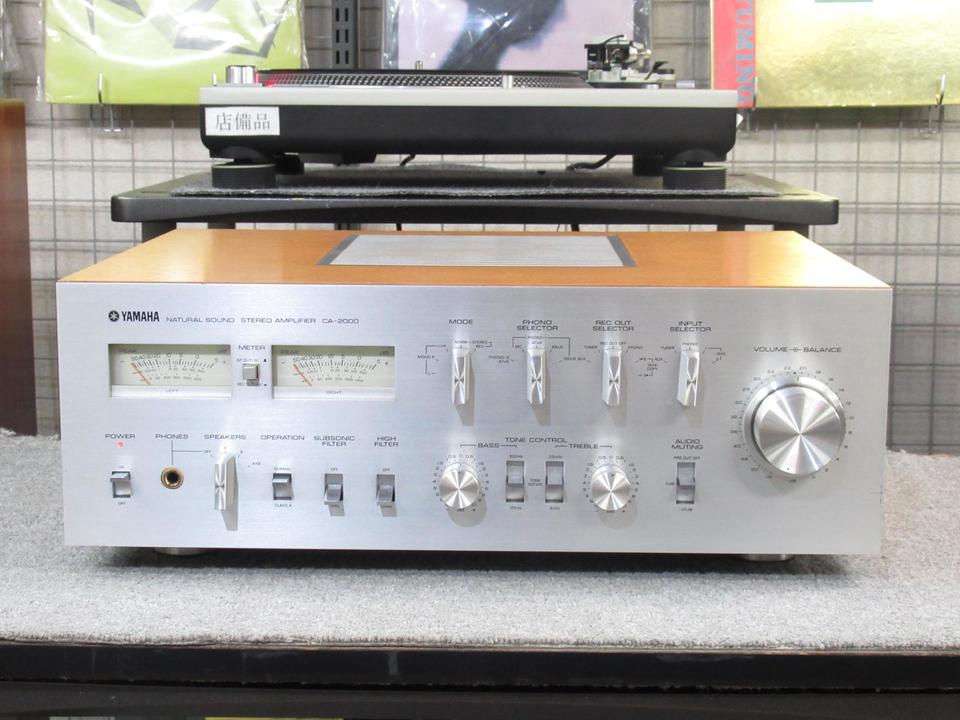CA-2000 YAMAHA - HiFi-Do McIntosh/JBL/audio-technica/Jeff Rowland