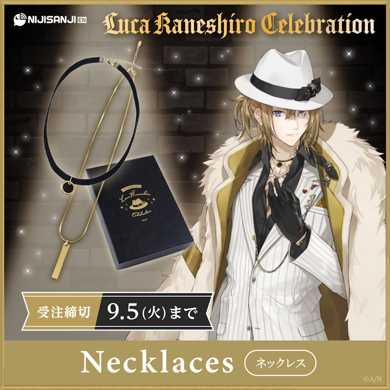 にじさんじENルカカネシロ グッズ47点まとめ売りアクスタ 缶バッジ