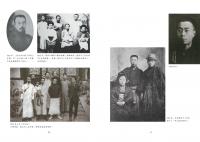 周作人日記（一）～（八） - 聯經出版