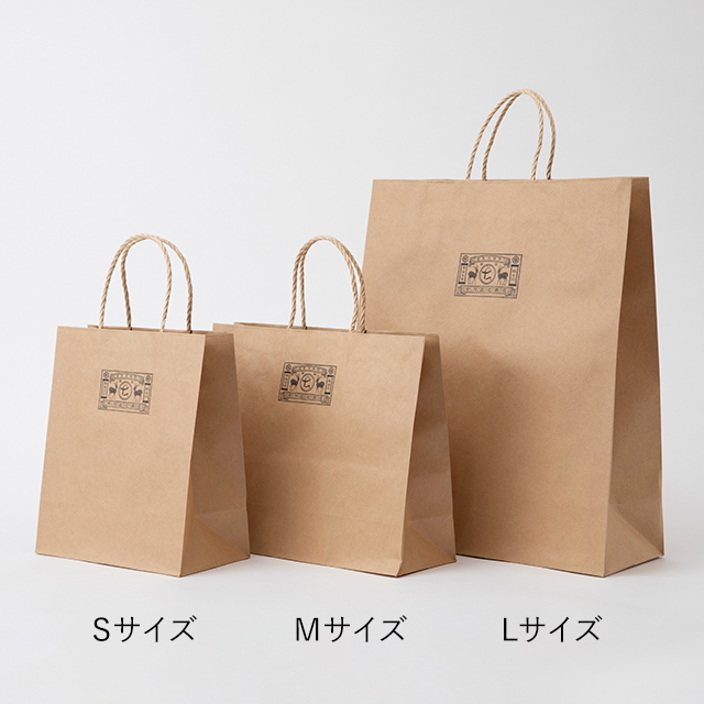 紙製手提げ袋｜かばん｜中川政七商店 公式サイト