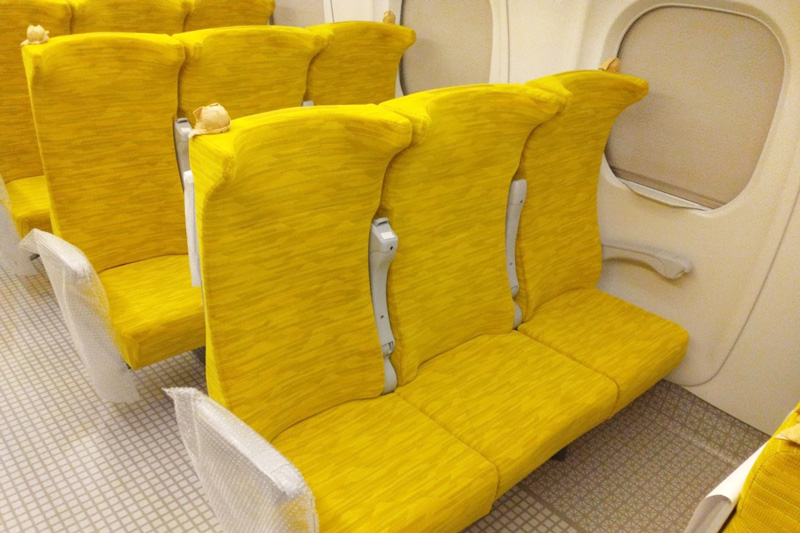 限定品☆E2系 東北新幹線 上越新幹線 JR東日本 椅子 座面クッション