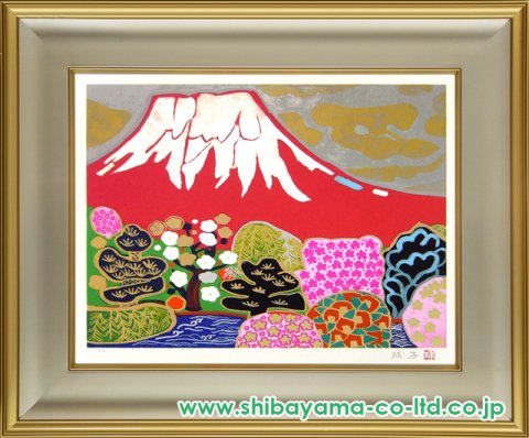 F4号】手描き油彩 片岡球子【富士】額縁 未使用額 サイン 落款 絵画 赤